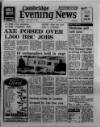 Cambridge Daily News Thursday 28 February 1980 Page 1