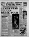 Cambridge Daily News Wednesday 12 January 1983 Page 1