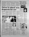 Cambridge Daily News Tuesday 17 January 1984 Page 5