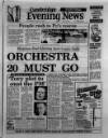 Cambridge Daily News Thursday 12 July 1984 Page 1
