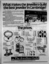 Cambridge Daily News Thursday 06 September 1984 Page 11