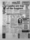 Cambridge Daily News Thursday 13 September 1984 Page 36