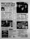 Cambridge Daily News Monday 17 September 1984 Page 5