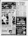Cambridge Daily News Tuesday 05 August 1986 Page 7