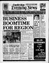 Cambridge Daily News Saturday 23 January 1988 Page 1