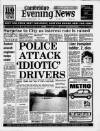 Cambridge Daily News Monday 01 February 1988 Page 1