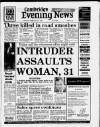 Cambridge Daily News Monday 15 February 1988 Page 1