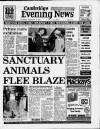 Cambridge Daily News Tuesday 16 February 1988 Page 1