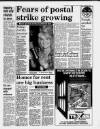 Cambridge Daily News Wednesday 24 August 1988 Page 7