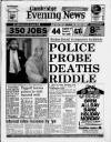 Cambridge Daily News Thursday 25 August 1988 Page 1