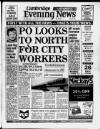 Cambridge Daily News Wednesday 11 January 1989 Page 1