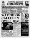 Cambridge Daily News Wednesday 29 March 1989 Page 1
