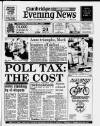 Cambridge Daily News Tuesday 07 November 1989 Page 1