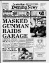 Cambridge Daily News Saturday 03 February 1990 Page 1
