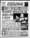 Cambridge Daily News Tuesday 13 February 1990 Page 1