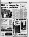 Cambridge Daily News Tuesday 03 April 1990 Page 17