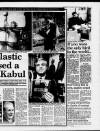 Cambridge Daily News Thursday 09 August 1990 Page 23