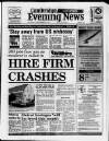 Cambridge Daily News Thursday 06 September 1990 Page 1