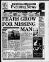 Cambridge Daily News Monday 15 October 1990 Page 1