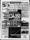 Cambridge Daily News Thursday 08 November 1990 Page 43
