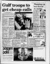 Cambridge Daily News Friday 07 December 1990 Page 25