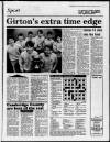 Cambridge Daily News Wednesday 19 December 1990 Page 20