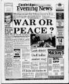 Cambridge Daily News Wednesday 09 January 1991 Page 1