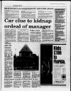 Cambridge Daily News Friday 03 January 1992 Page 7