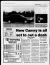 Cambridge Daily News Friday 03 January 1992 Page 40