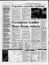Cambridge Daily News Monday 06 January 1992 Page 4