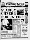 Cambridge Daily News Thursday 09 January 1992 Page 1