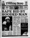 Cambridge Daily News Wednesday 29 January 1992 Page 1