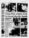 Cambridge Daily News Monday 02 March 1992 Page 5
