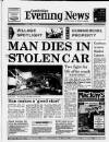 Cambridge Daily News Tuesday 02 June 1992 Page 1