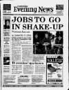 Cambridge Daily News Friday 05 June 1992 Page 1