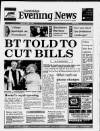 Cambridge Daily News Tuesday 09 June 1992 Page 1