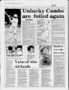 Cambridge Daily News Thursday 06 August 1992 Page 43