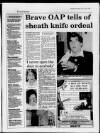 Cambridge Daily News Friday 07 August 1992 Page 7