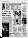 Cambridge Daily News Friday 07 August 1992 Page 37