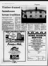 Cambridge Daily News Thursday 07 January 1993 Page 51