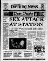 Cambridge Daily News Wednesday 13 January 1993 Page 1
