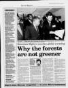 Cambridge Daily News Tuesday 29 June 1993 Page 7
