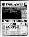 Cambridge Daily News Wednesday 29 September 1993 Page 1