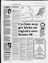 Cambridge Daily News Thursday 14 October 1993 Page 7