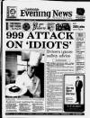 Cambridge Daily News Thursday 21 October 1993 Page 1