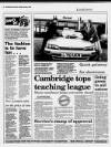 Cambridge Daily News Monday 02 January 1995 Page 18