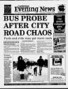 Cambridge Daily News Tuesday 03 January 1995 Page 1