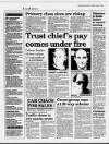 Cambridge Daily News Tuesday 03 January 1995 Page 3