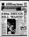 Cambridge Daily News Saturday 25 February 1995 Page 1