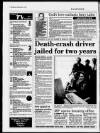 Cambridge Daily News Saturday 01 July 1995 Page 2